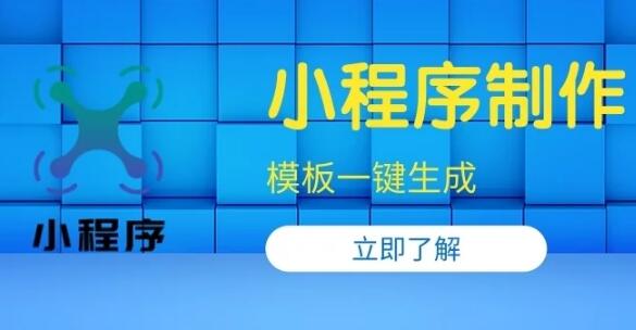 2025年荆门小企业网站建设方案选择指南 荆门网站制作公司的选择问题